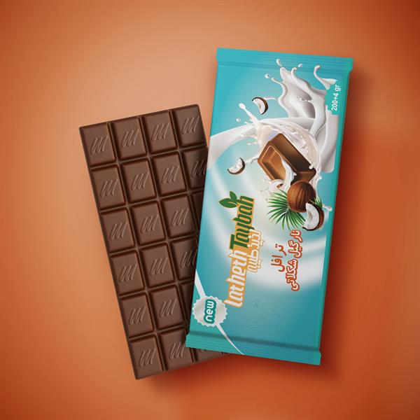 طراحی لیبل شکلات لذیذ طیبه (طعم های متفاوت)