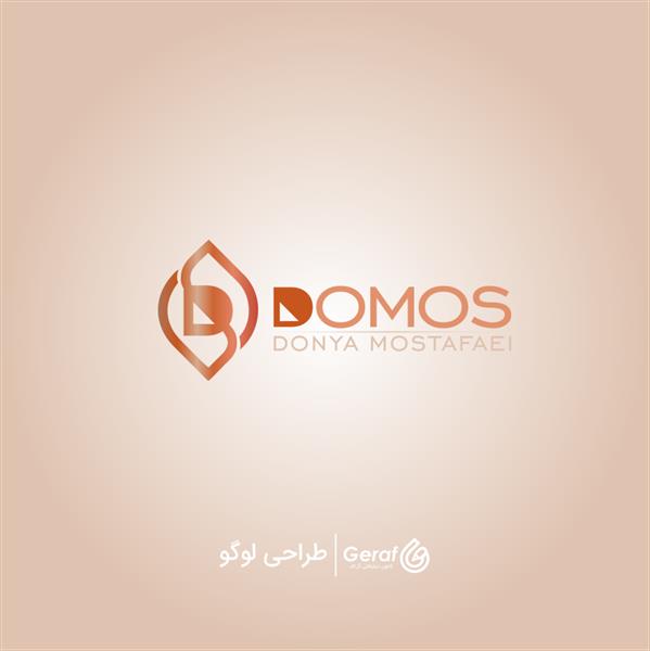 طراحی  لوگو جواهرات DOMOS