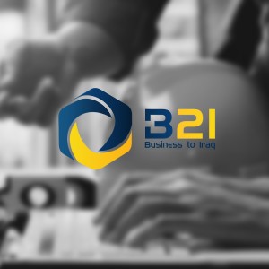 شرکت بازرگانی B2B / عراق - اربیل 