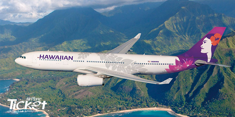 طراحی لوگو هواپیمایی هاوایی