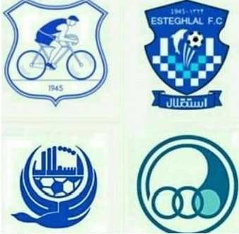 کل لوگوهای باشگاه استقلال در طول زمان